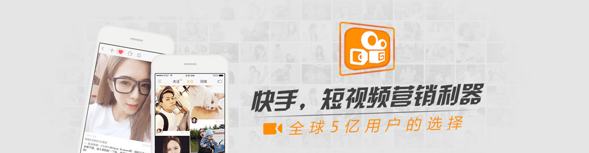 朔州信息流开户