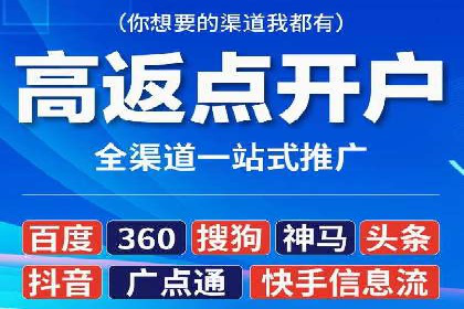 提升SEM投放转化率的实战案例分析
