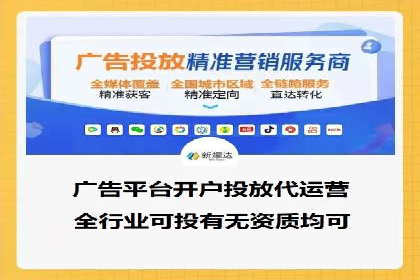 sem竞价推广托管实战案例：助力企业实现品牌升级